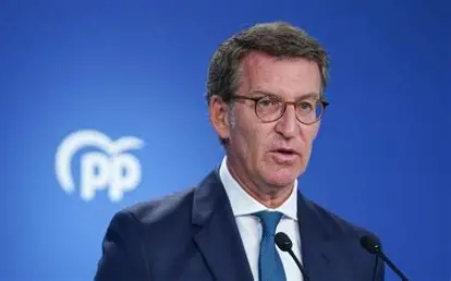 OIP