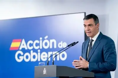 OIP