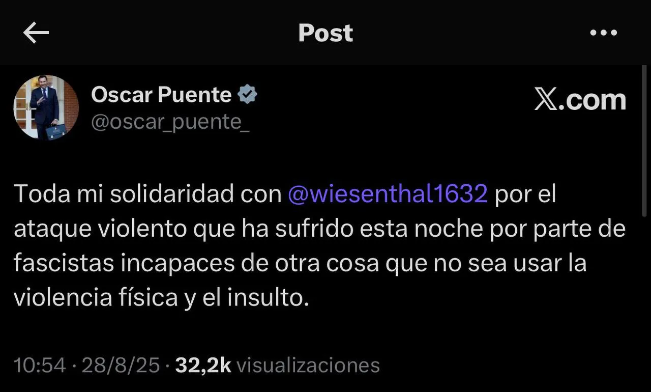 photo_2025-08-28_12-48-45