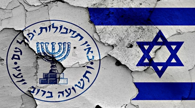 mossad-israel