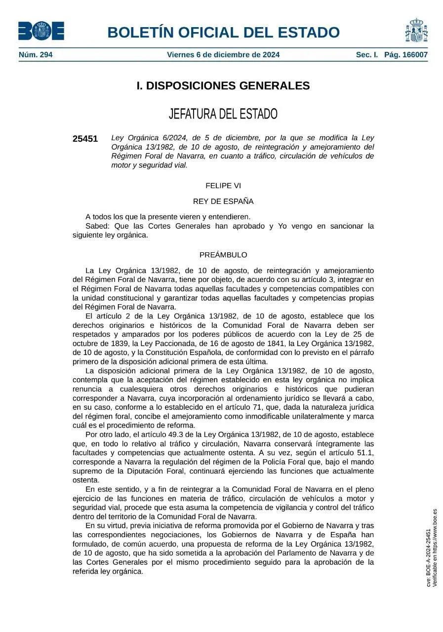 photo_2024-12-08_22-06-14