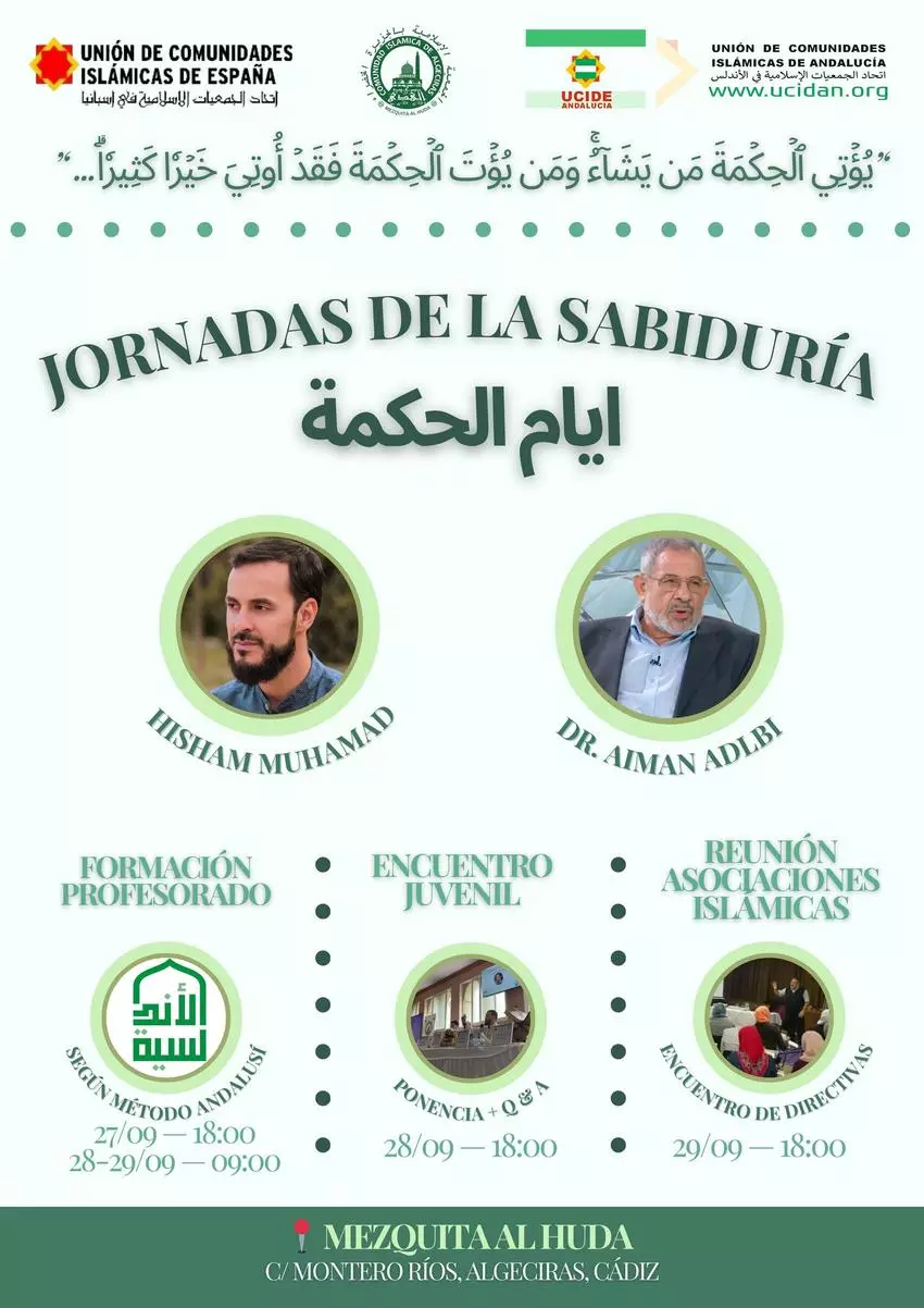 56350367-5b02-4a5f-a36d-2c1c20cd3a39_source-aspect-ratio_850w_0