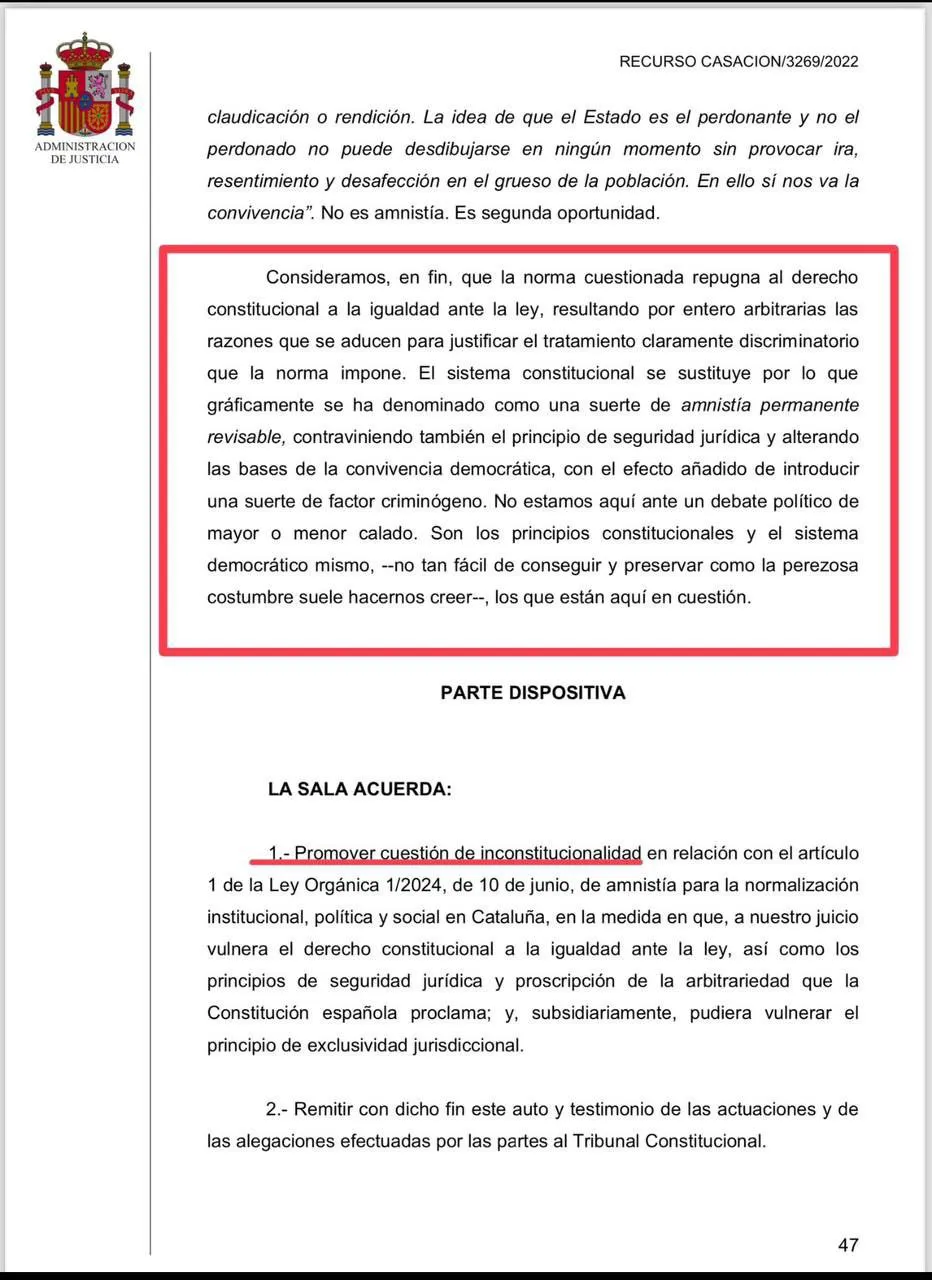 photo_2024-07-24_19-17-30