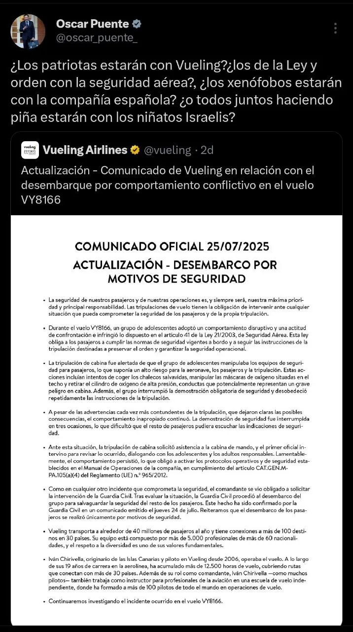 photo_2025-07-27_14-24-22 (2)