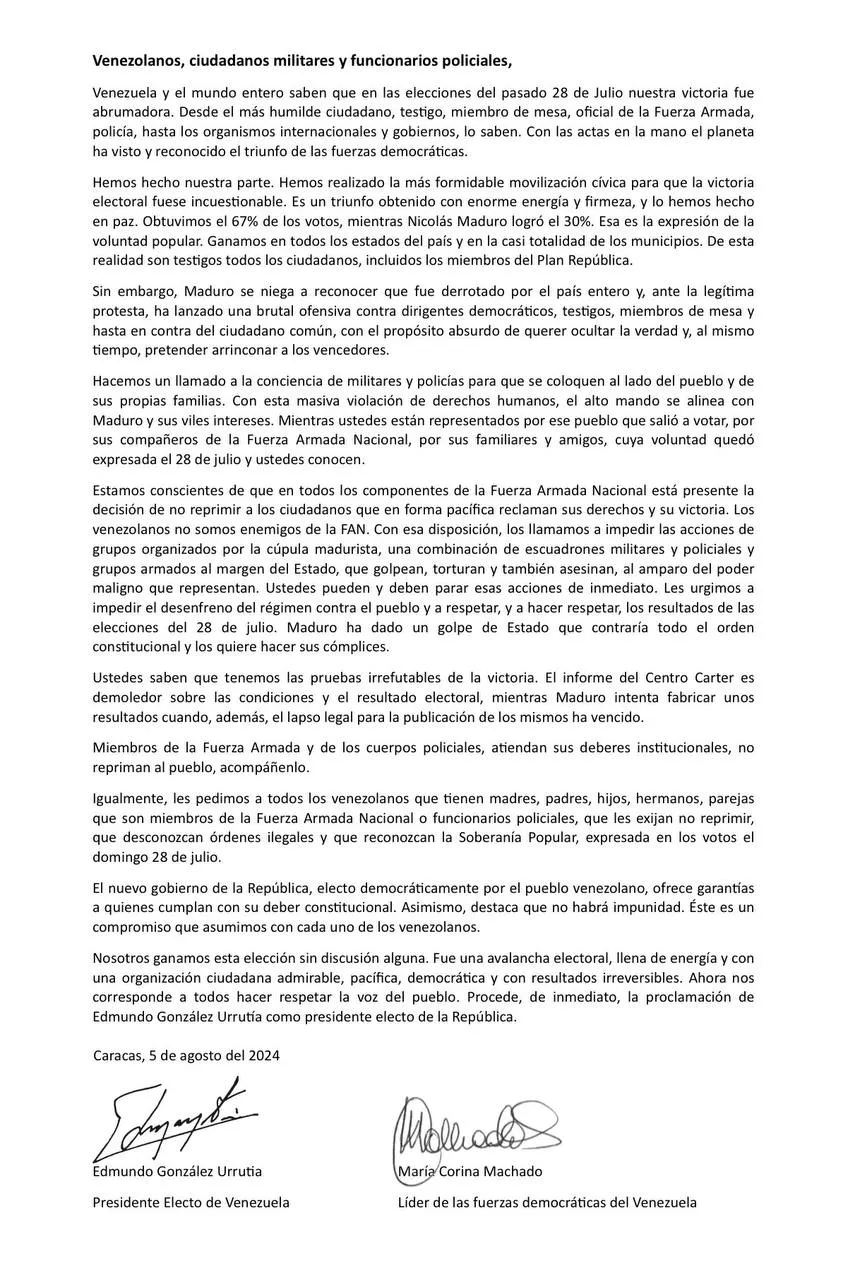 photo_2024-08-05_20-50-54