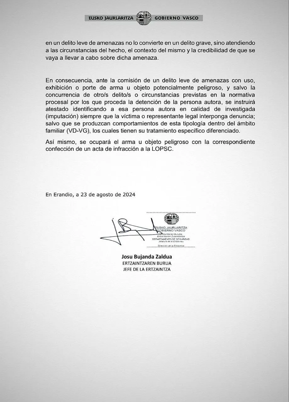 photo_2024-08-26_17-06-36 (2)