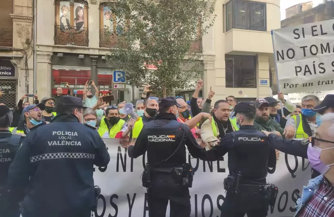 Screenshot_20211113_130020