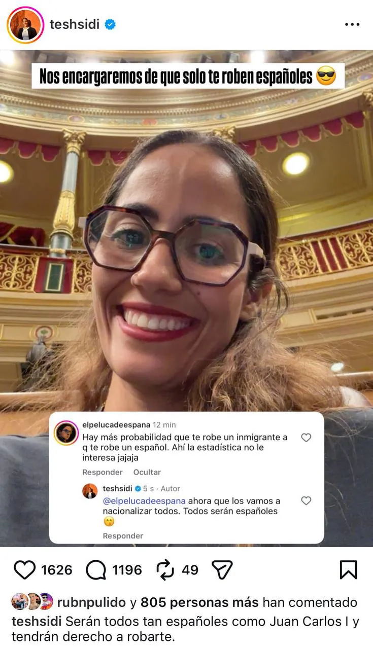 photo_2026-02-11_21-37-46