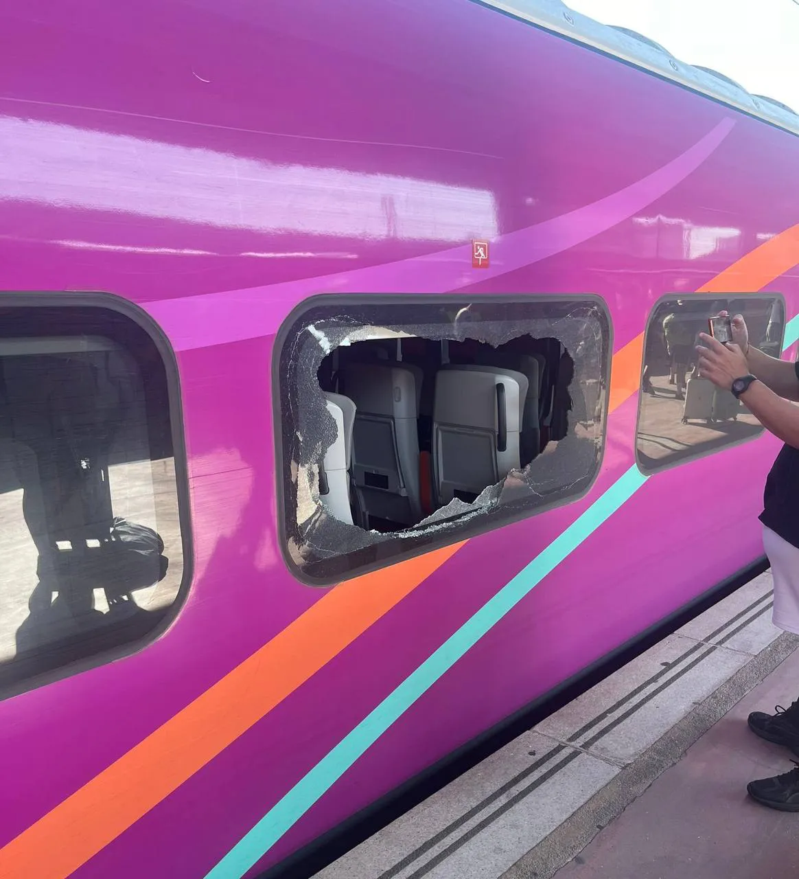 photo_2024-08-05_22-49-43