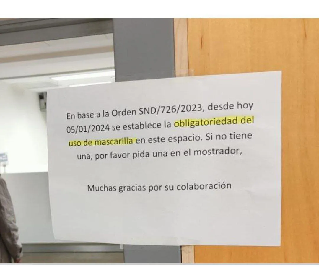 photo_2024-01-06_22-02-02