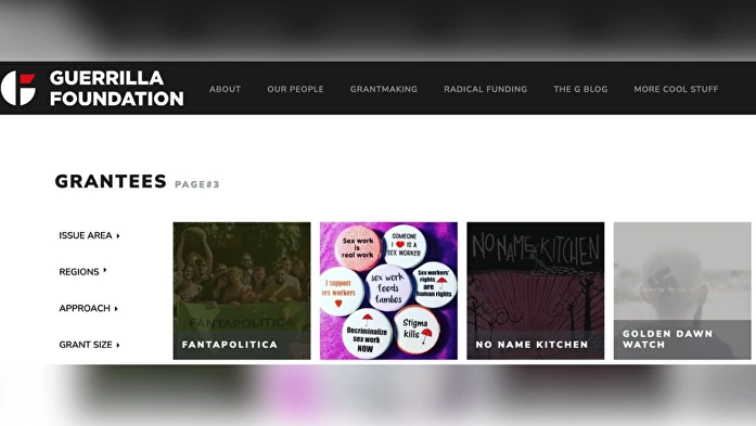 guerrillafoundation-imagen-archivo-volcado-04092026.jpg